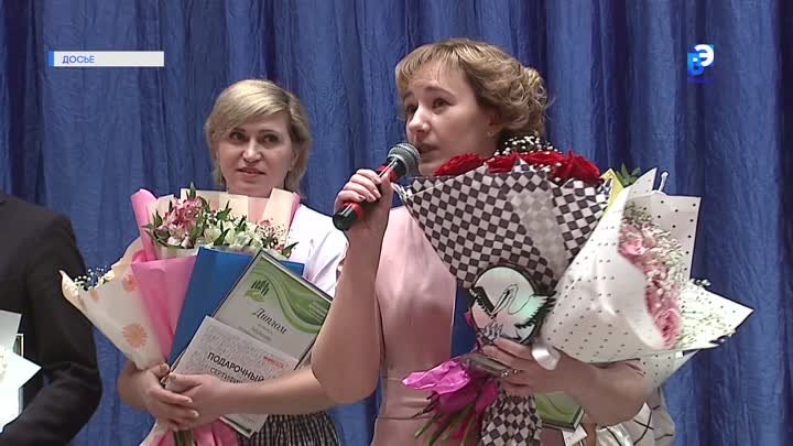 Миасский педагог стала победителем регионального конкурса "Учит ...