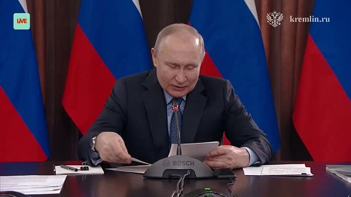 Владимир Путин проводит заседание президиума Госсовета