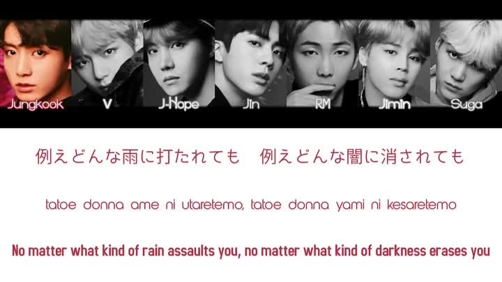 (日本語字幕) BTS (防弾少年団) 'Don't Leave Me' (Color coded Lyrics ...