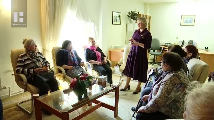 Для пенсионеров в Тамбове открыли центр общения старшего поколения