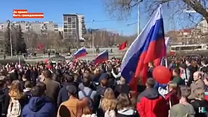 Хотим как в Армении , Москва митинг 05.05.2018 😃🇦🇲🇷🇺💪 ставь кл ...