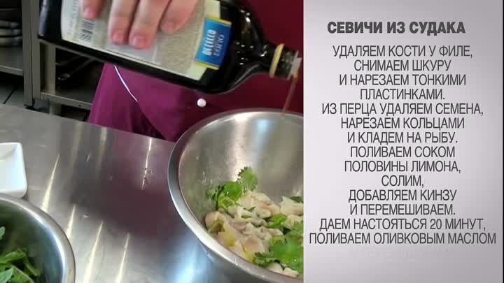 севичи из судака