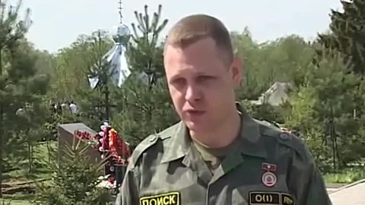 Захоронение останков 24 воинов в д. Таширово - НТК