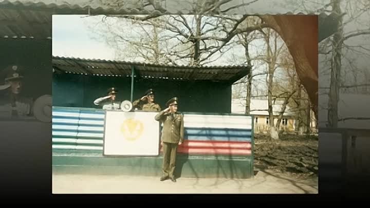 В столетии СА и наши десять лет