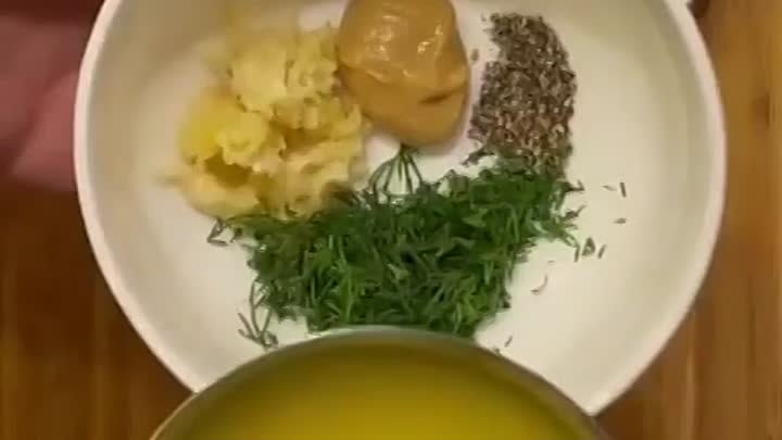 Вкусный соус к пельменям