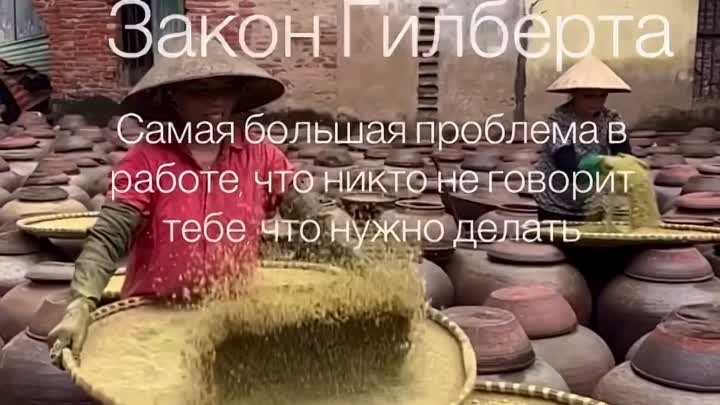 4 сильнейших закона этого мира 