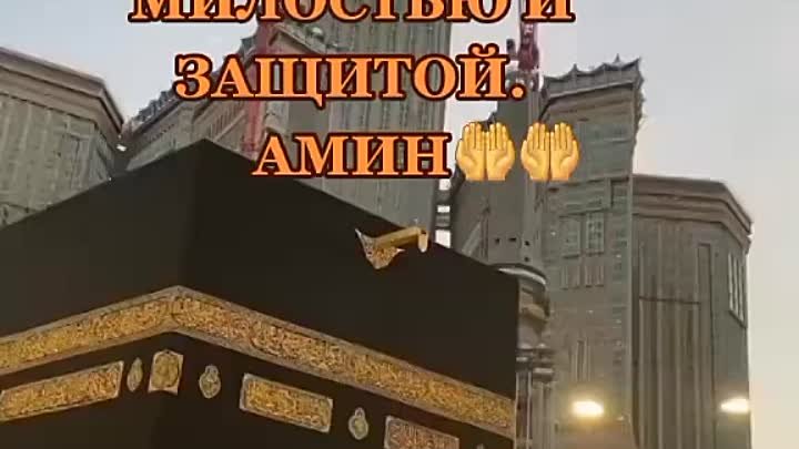 الحمد للهАльхамдулиллахالحمد لله