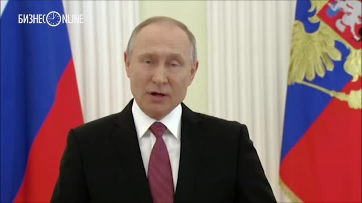 Владимир Путин выступил с обращением к гражданам