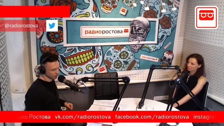 Прямой эфир с Ольгой Арефьевой на Радио Ростова (24/02/18)