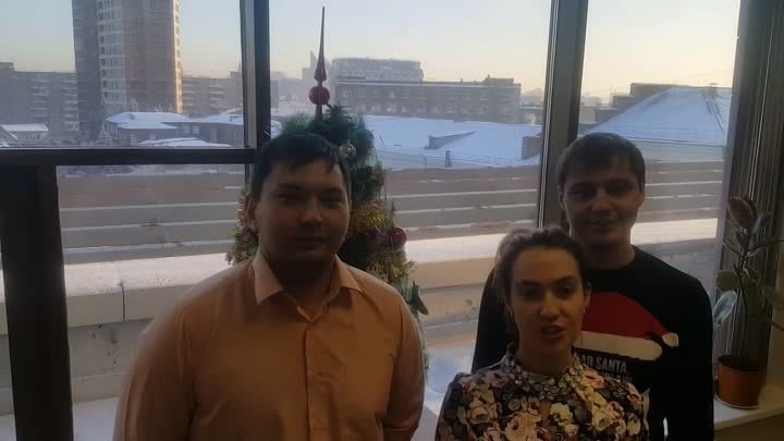 ЦЗК г.Омск - v1 - Новогоднее поздравление сотрудников