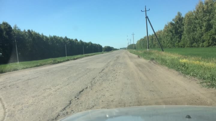 Дорога жизни 😥😥😥Сампурский р-он от Ивановки до трассы 