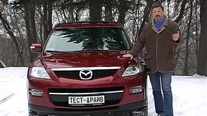Mazda CX-9 зима.AVI