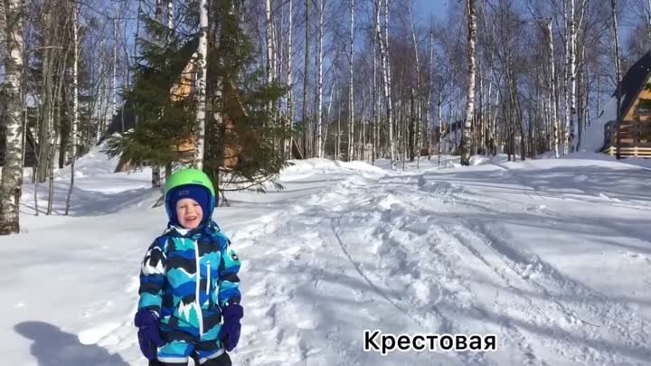 Видео