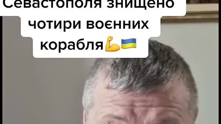 Галустян на Украине