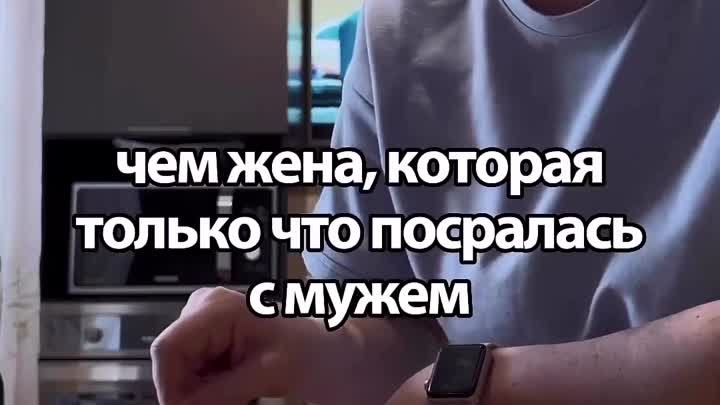 Да и правда... под такое настроение горы свернешь