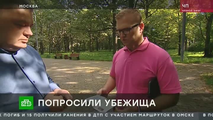 И.Ф... Бывший каратель АТО  в Донбассе на коленях просит убежища на  ...