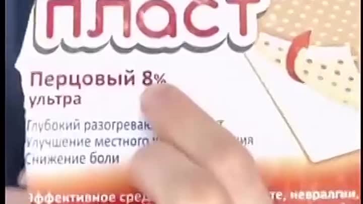 Что делать при насморке