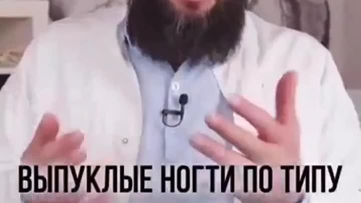 Видео от Советы народной медицины