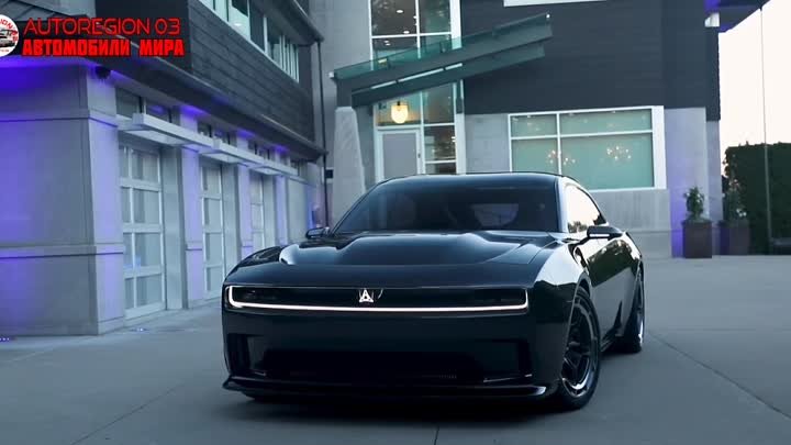 Концепт Dodge Charger Daytona SRT_ Американская мощь в эпоху электромобилей!!!