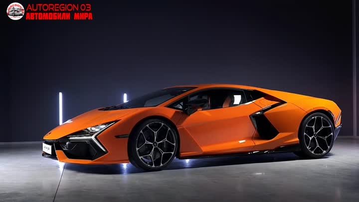 Lamborghini Revuelto – преемник Aventador.