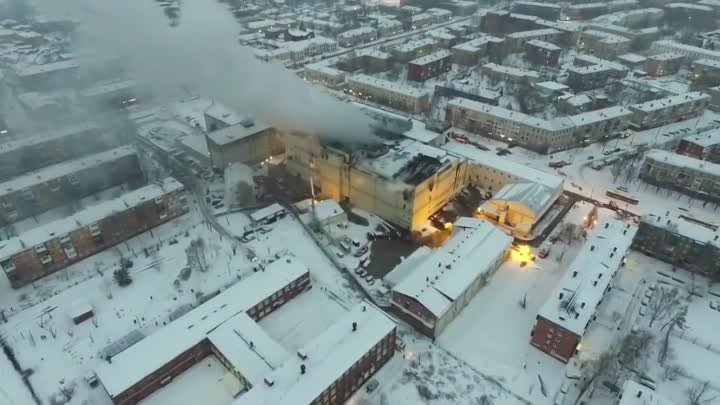 ПОЖАР В КЕМЕРОВО ТРЦ 'Зимняя вишня.' УЖАС!!((