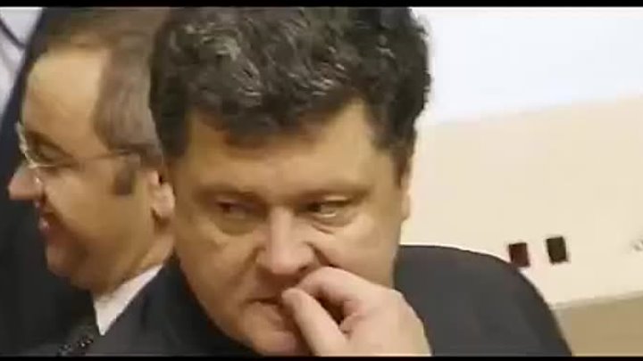 Как Порошенко денег просил )))