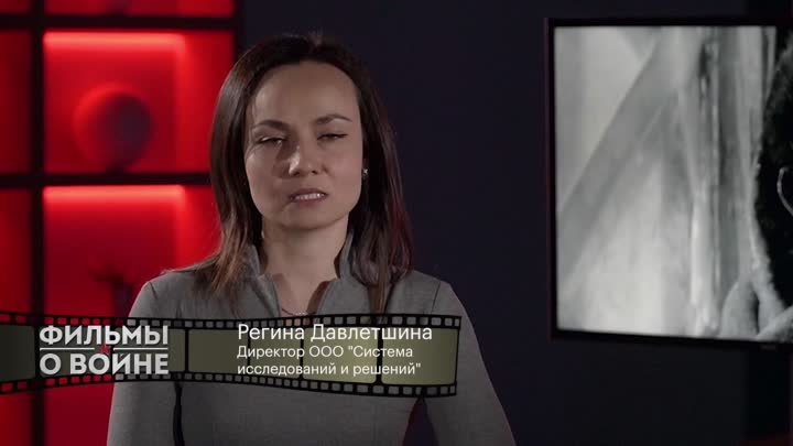 Фильмы о войне: «Зимнее утро» | Регина Давлетшина