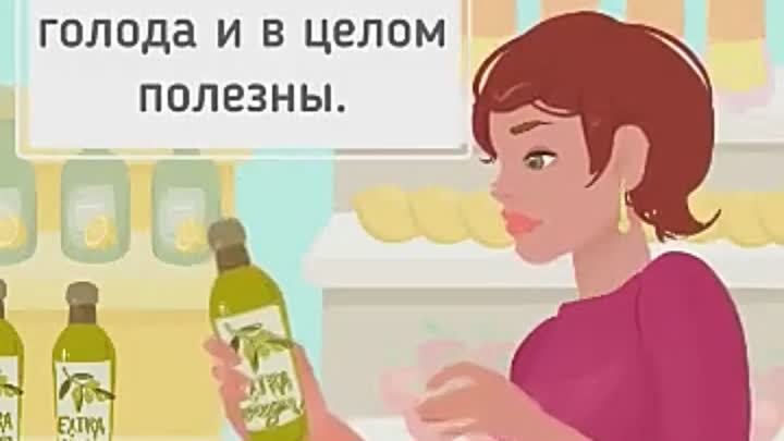 Будьте здоровы!