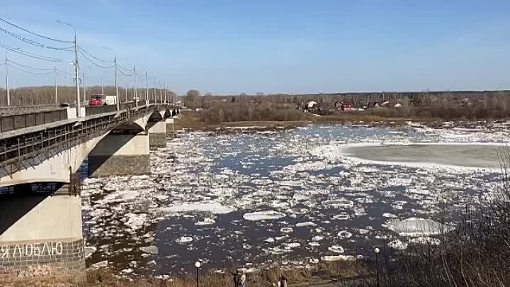 Ледоход на Вятке 04.04.2023. Видео Ирины Мартыновой. 