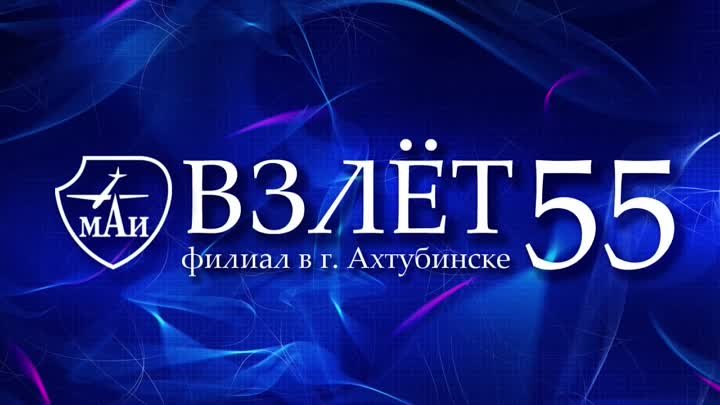 Поздравление_3_Гаджиев Заур Гаджиевич_финал