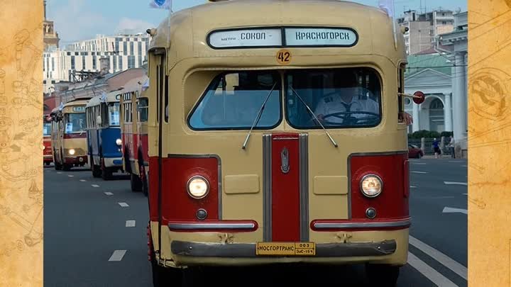 Советский гибридный (дизельэлектрический) автобус ЗИС-154