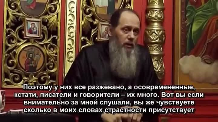 Базовая проповедь от 21 03 2015 прот Владимир Головин, г Болгар Часть 7