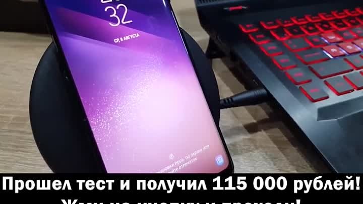 Я только что вывел 246153 рублей! Ты сможешь так же! Пробуй!