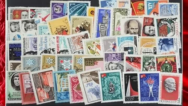 5 Очень дорогих почтовых марок СССР