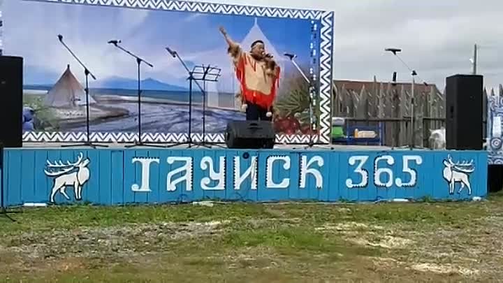 25 августа 2018 г. День села Тауйск.
