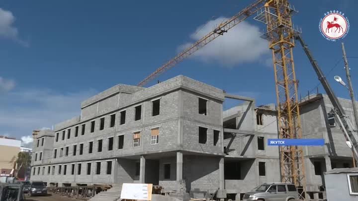 О строительстве школ и больниц в Якутии