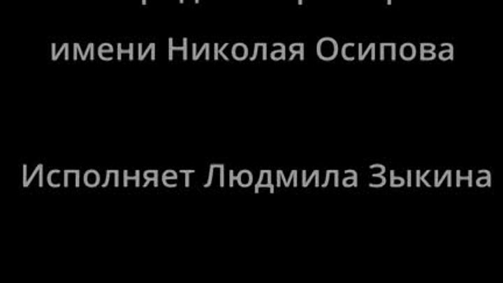 Поэт Олег Карев.  
Обижаться не умею... 