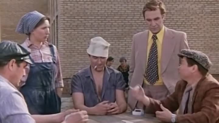 Чрезвычайные обстоятельства (1980) фильм смотреть онлайн