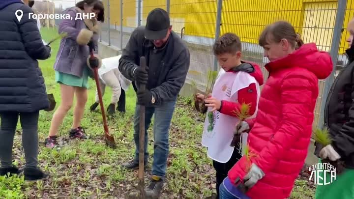 «Волонтёры Леса» ДНР приняли участие в акции «Сад памяти»
