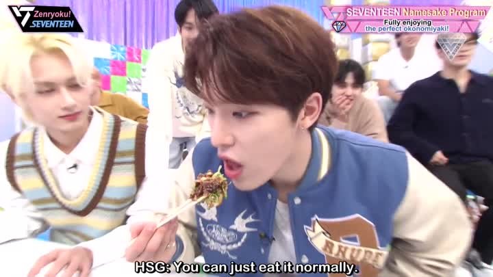 [Engsub] 221210 Zenryoku! Seventeen Ep 1 by Like17Subs