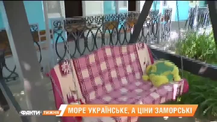 Знімальна група телеканалу ICTV побувала... - Херсонщина туристична