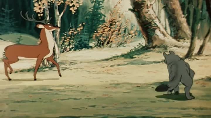 Олень и волк  © Союзмультфильм, 1950 г    #мультфильмы