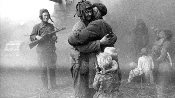Всем павшим и выжившим в Великой Отечественной войне посвящается. 