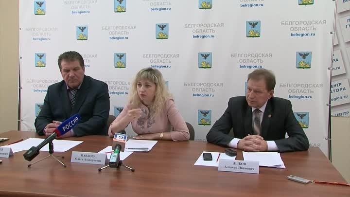 В Белгородской области увеличится количество округов