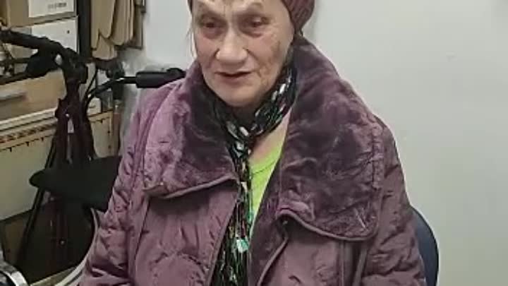 Людмила Григорьевна Чернявская, 81 год