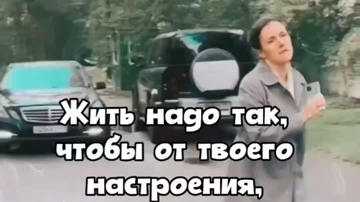 Видел от Юмор и Красота. 😂