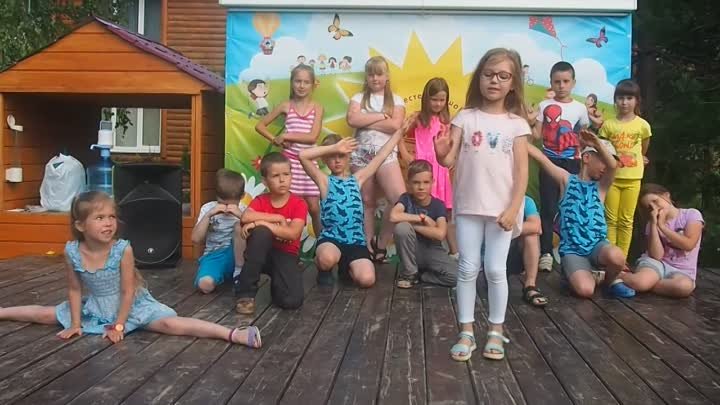 Детский лагерь при родителях "Лагуна Юг"!