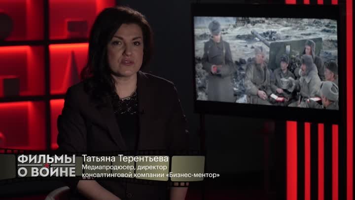 Фильмы о войне: «Горячий снег» | Татьяна Терентьева