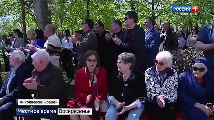 Открытие бюста А.Н.Орлова Первого председптеля колхоза им Калинина