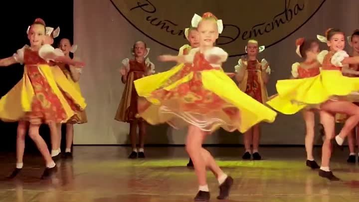 Танец  "Две гармошки" - коллектив "Колокольчик" Фестиваль "Ритмы детства"